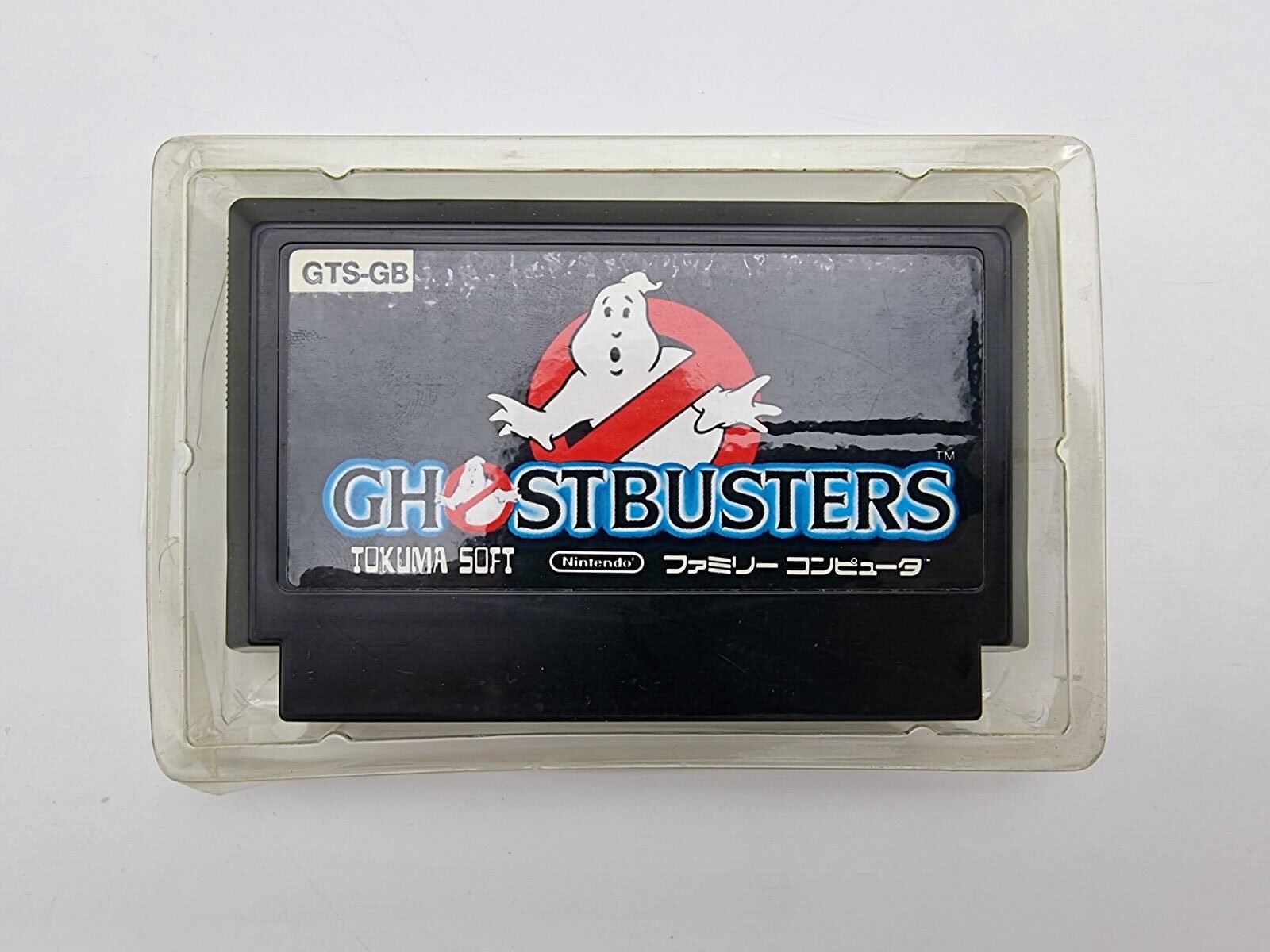 GHOSTBUSTERS FAMICOM JAPAN VERSION USED TESTED - Image 4
