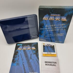 RELICS ANKOKU YOSAI FAMICOM DISK SYSTEM USED JAPAN USED