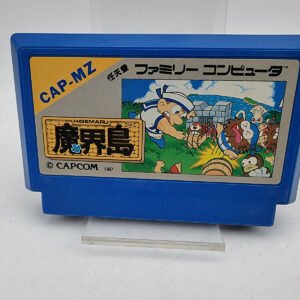 HIGEMARU MAKAIJIMA FAMICOM JAPAN USED