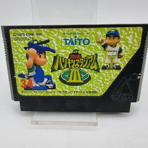 KYUUKYOKU HARIKIRI STADIUM III FAMICOM JAPAN USED