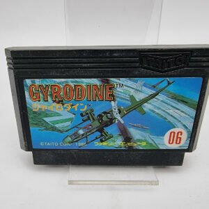 GYRODINE FAMICOM JAPAN USED