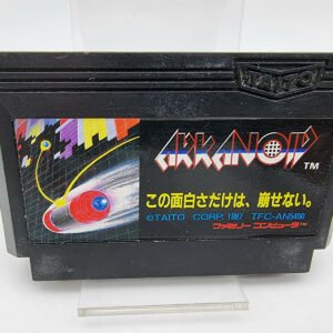 ARKANOID FAMICOM JAPAN USED