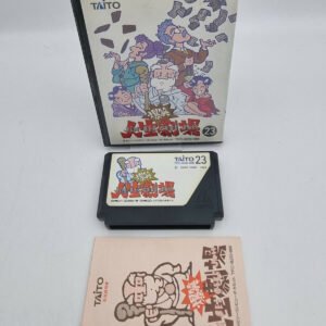 JIN SEI GEKI JOH FAMICOM JAPAN VERSION USED TESTED