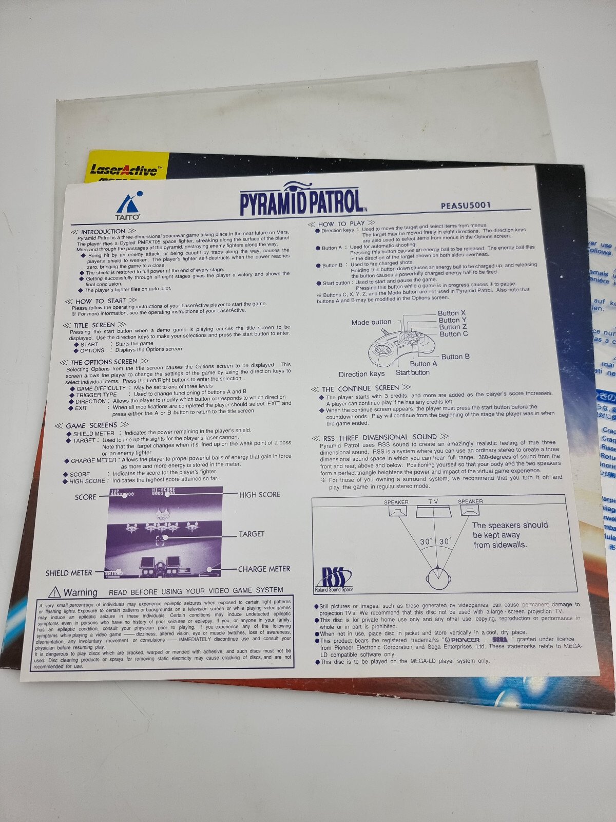 PYRAMID PATROL MEGA LD LASERACTIVE PIONEER USA VERSION USED TESTED - Image 3
