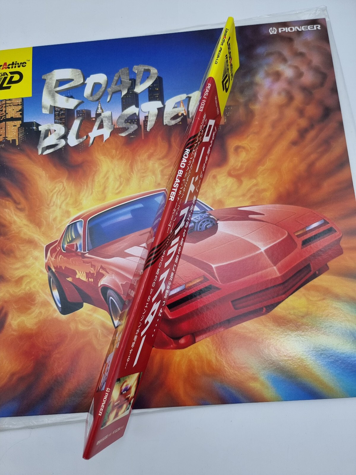 ROAD BLASTER MEGA LD LASERACTIVE PIONEER JAPAN VERSION USED TESTED - Image 2