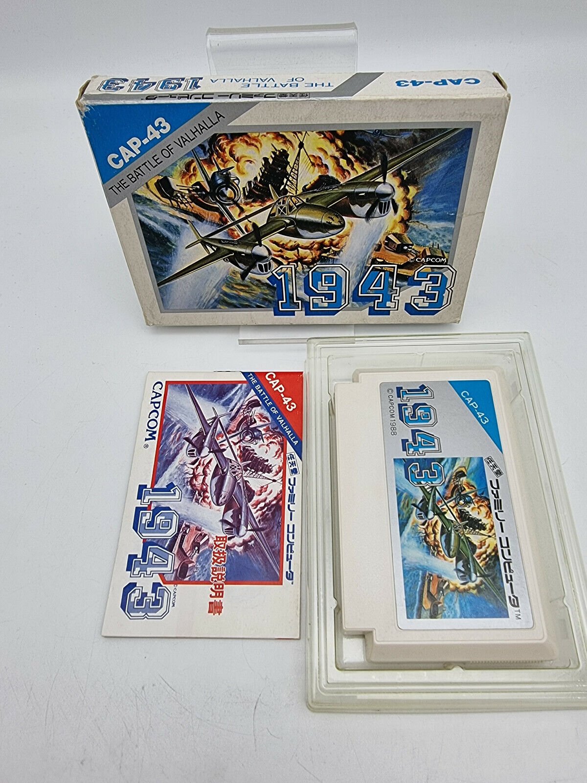 1943 FAMICOM JAPAN VERSION USED TESTED