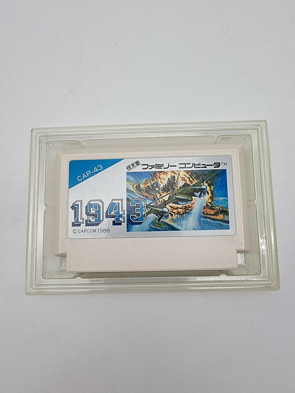 1943 FAMICOM JAPAN VERSION USED TESTED - Image 4