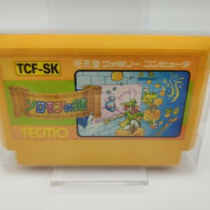 SALOMON S KEY + PLASTIC SHELL FAMICOM USED