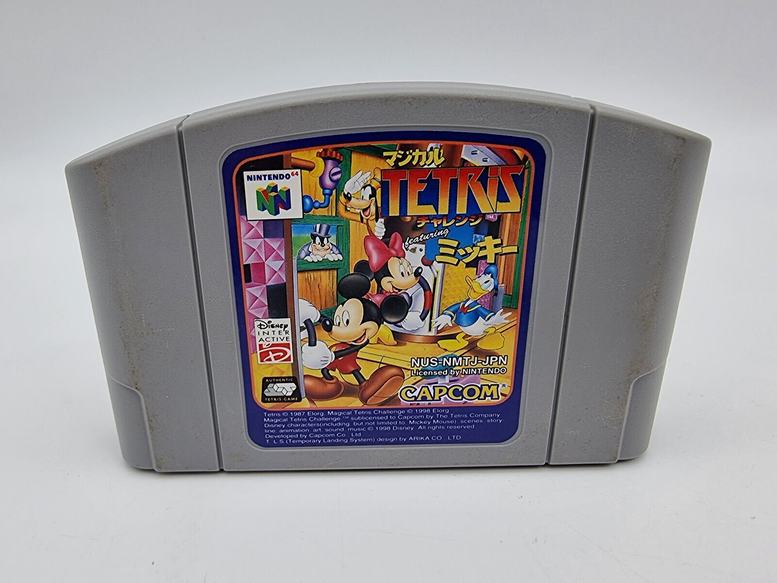 MAGICAL TETRIS CHALLENGE MICKEY JAPAN N64 NINTENDO 64 USED