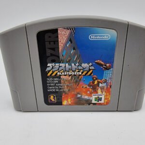 BLASTDOZER JAPAN N64 NINTENDO 64 USED