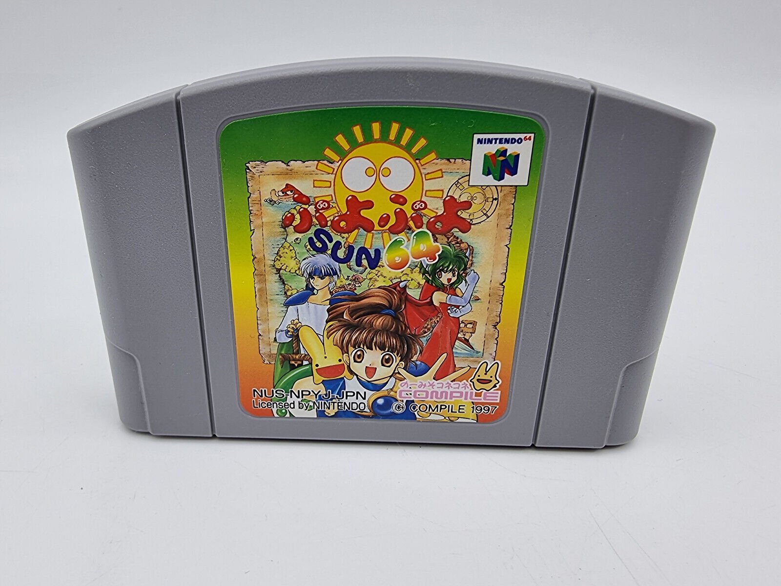 PUYO PUYO SUN JAPAN N64 NINTENDO 64 USED