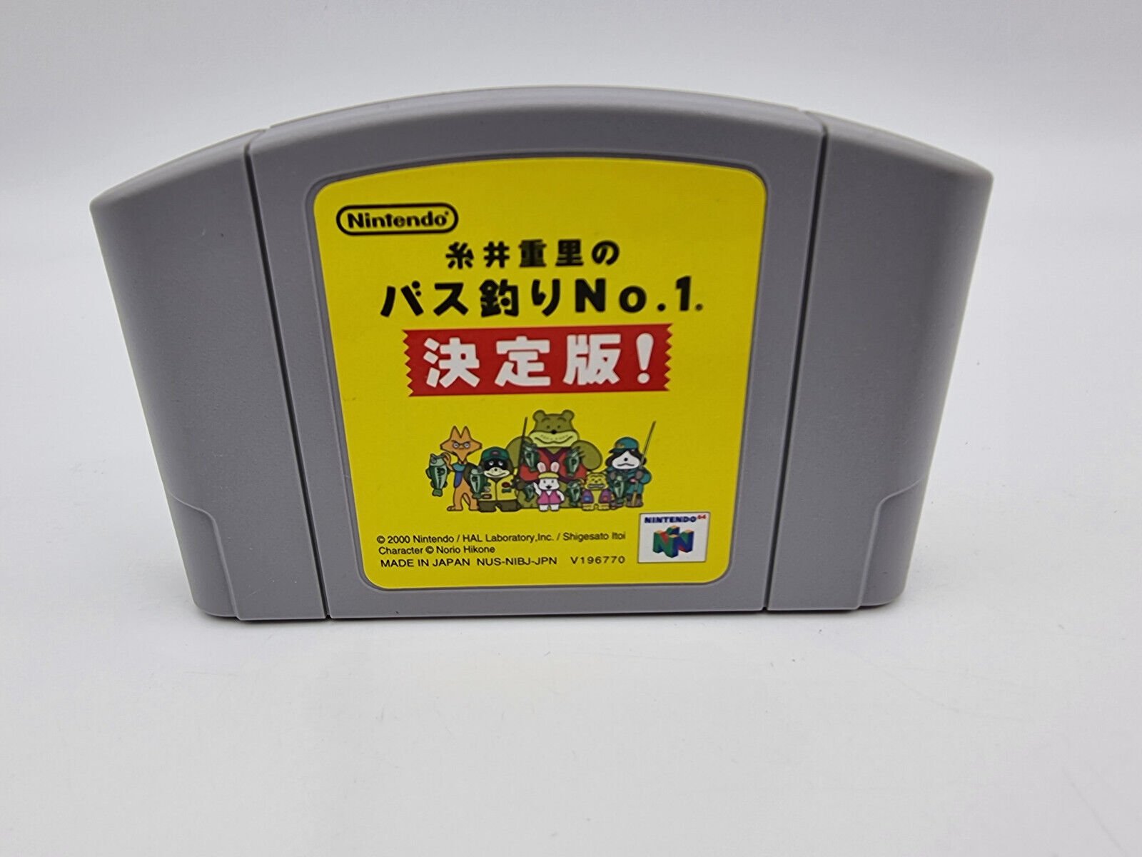 ITOI SHIGESATO BASS TSURI NO.1 JAPAN N64 NINTENDO 64 USED