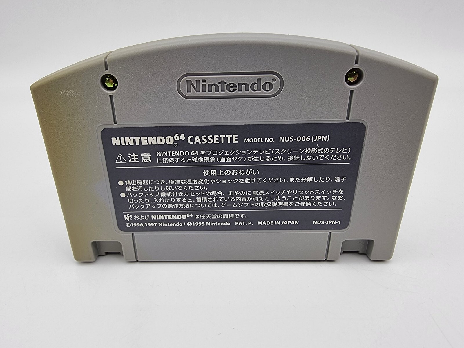 ITOI SHIGESATO BASS TSURI NO.1 JAPAN N64 NINTENDO 64 USED - Image 2