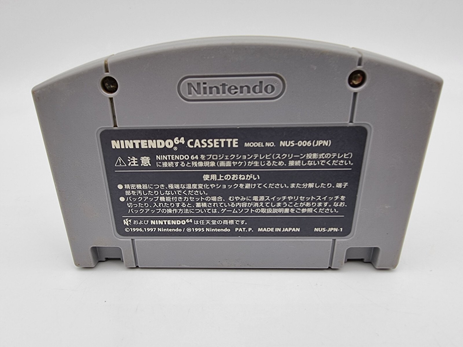 MICKEY S SPEEDWAY USA JAPAN N64 NINTENDO 64 USED - Image 2