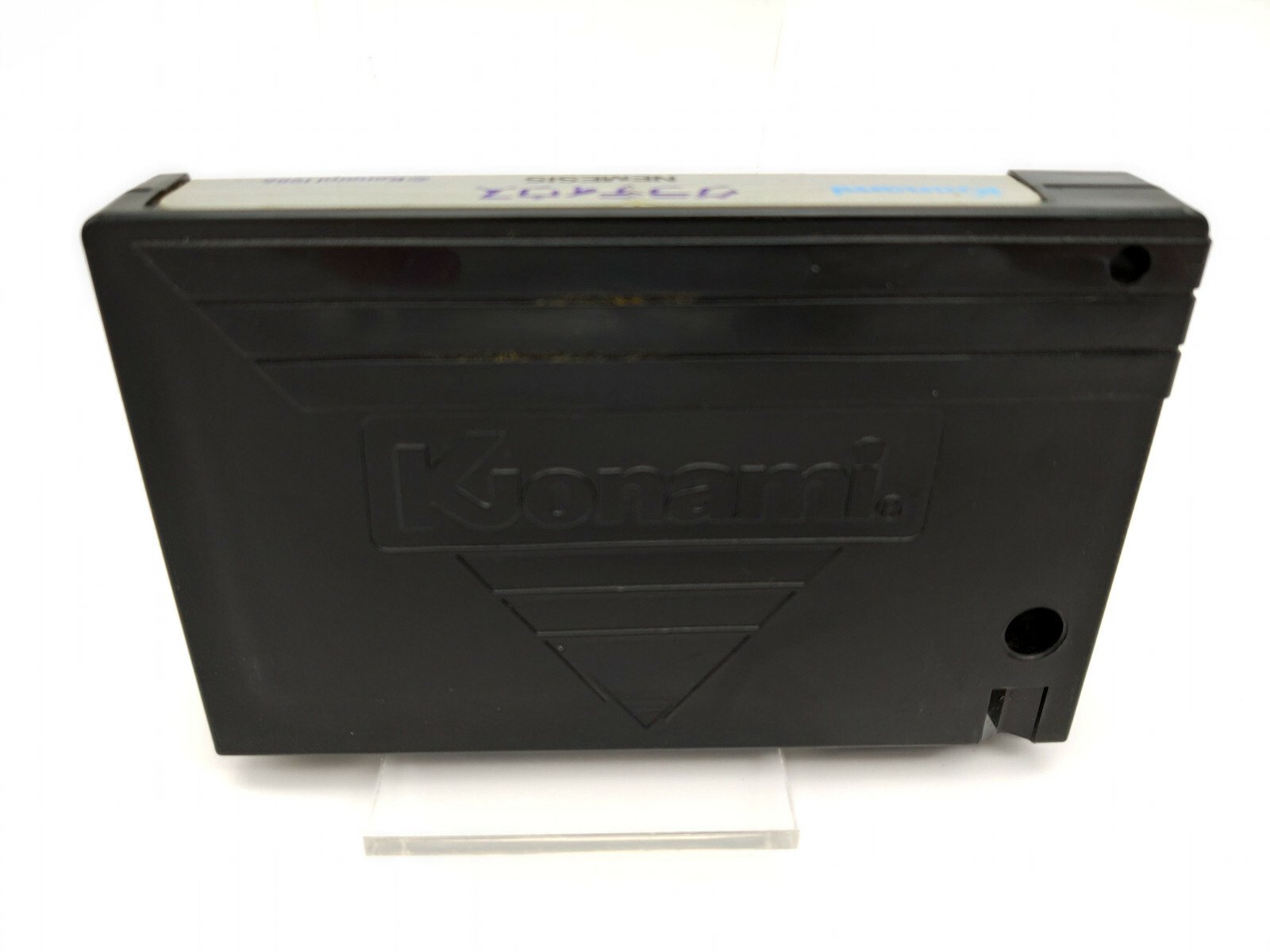 ES-GRADIUS NEMESIS MSX JAPAN USED - Image 3