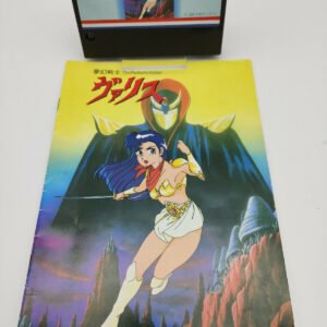 ES-VALIS THE FANTASM SOLDIER MSX JAPAN USED