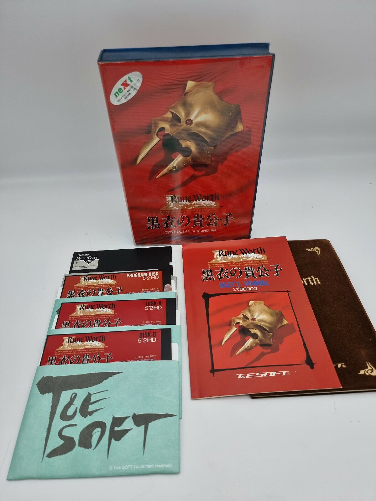 RUNE WORTH SHARP X68000 JAPAN VERSION TESTED USED