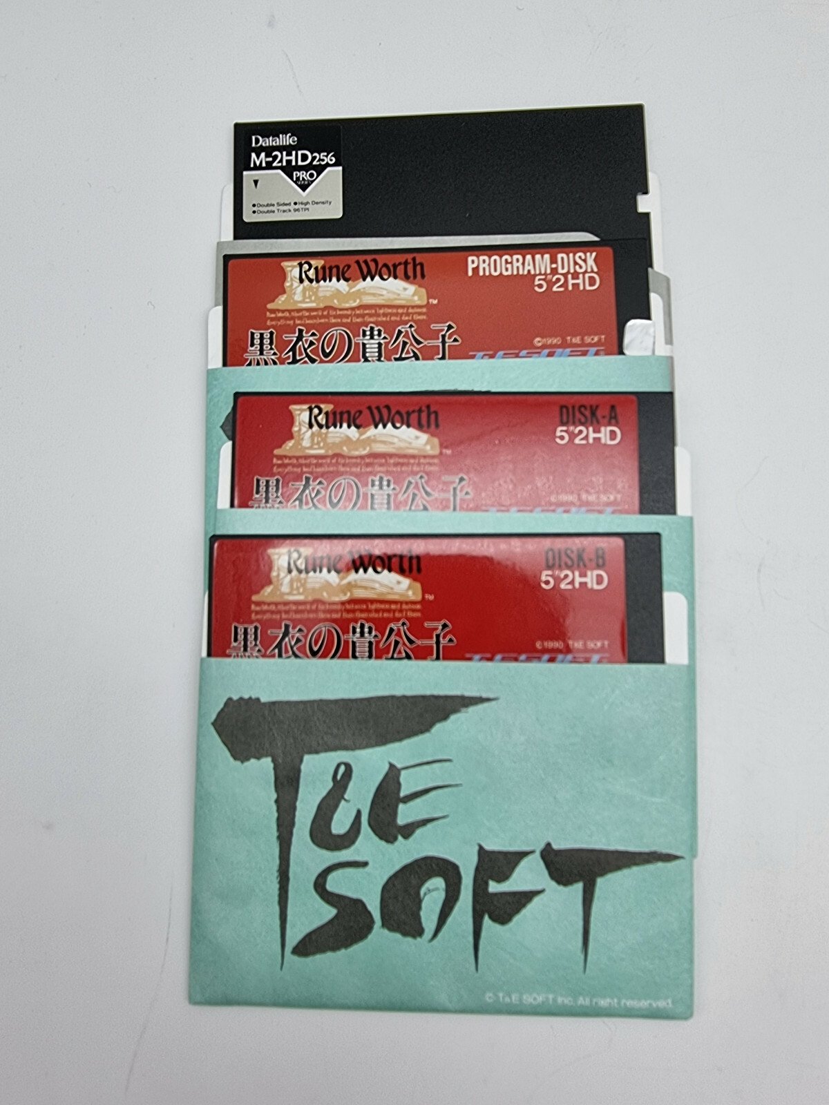 RUNE WORTH SHARP X68000 JAPAN VERSION TESTED USED - Image 5