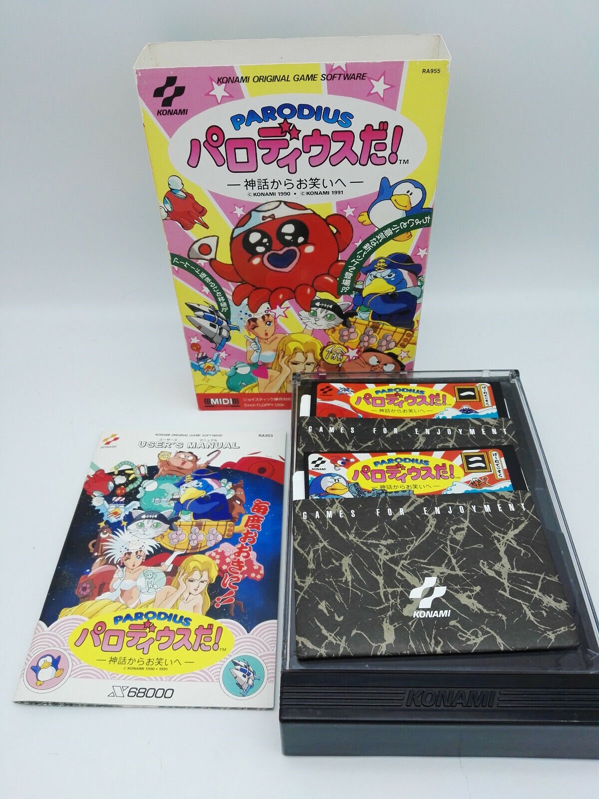 PARODIUS DA SHARP X68000 JAPAN VERSION TESTED USED