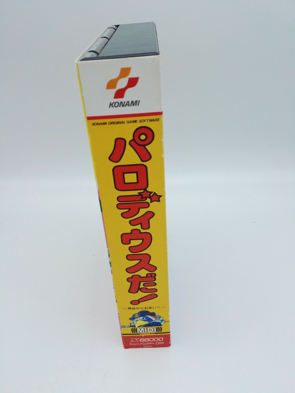 PARODIUS DA SHARP X68000 JAPAN VERSION TESTED USED - Image 4