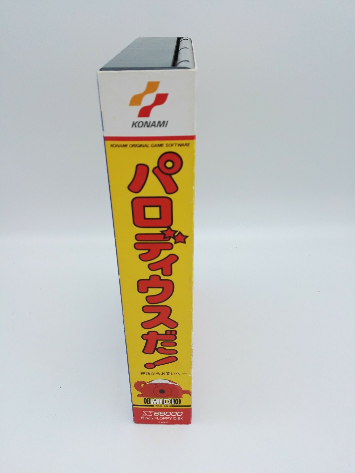 PARODIUS DA SHARP X68000 JAPAN VERSION TESTED USED - Image 5