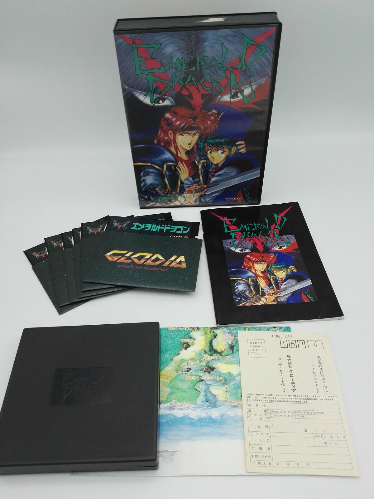 EMERALD DRAGON SHARP X68000 JAPAN VERSION TESTED USED