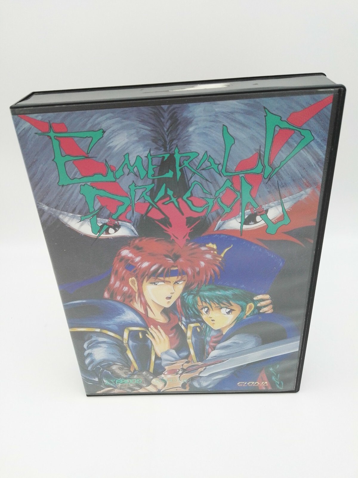 EMERALD DRAGON SHARP X68000 JAPAN VERSION TESTED USED - Image 2