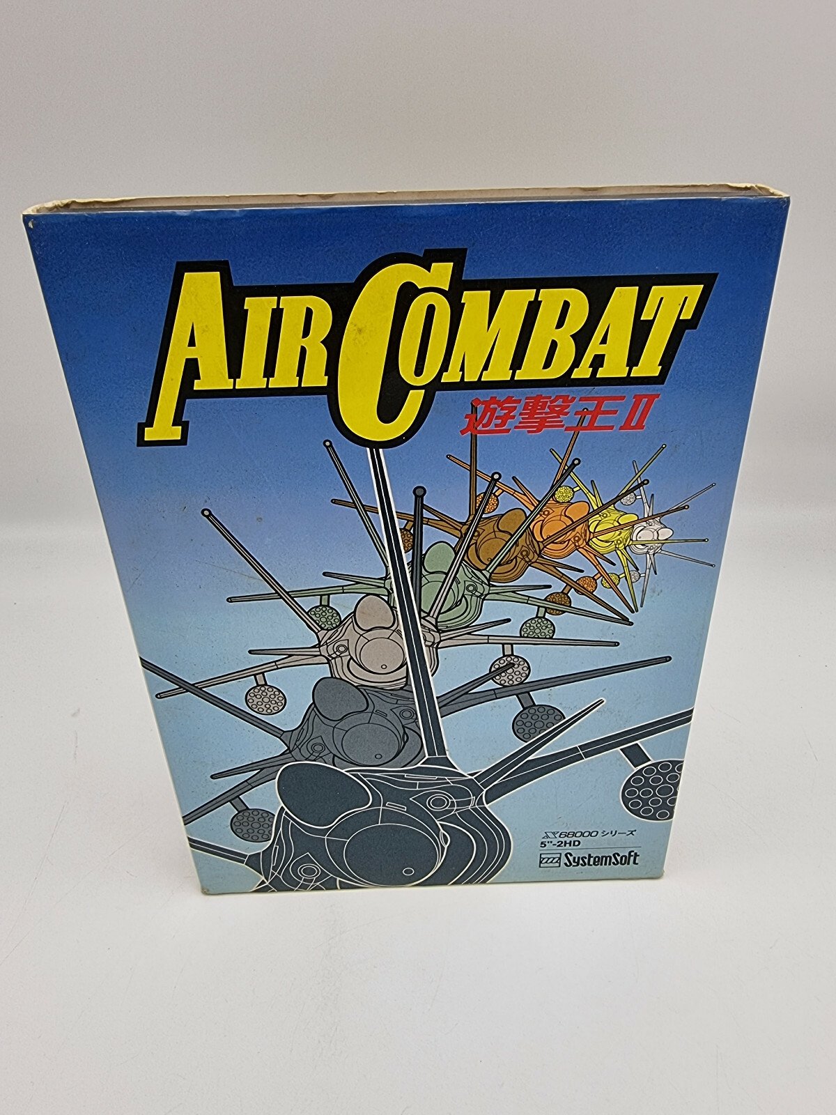 AIR COMBAT SHARP X68000 JAPAN VERSION TESTED USED - Image 2