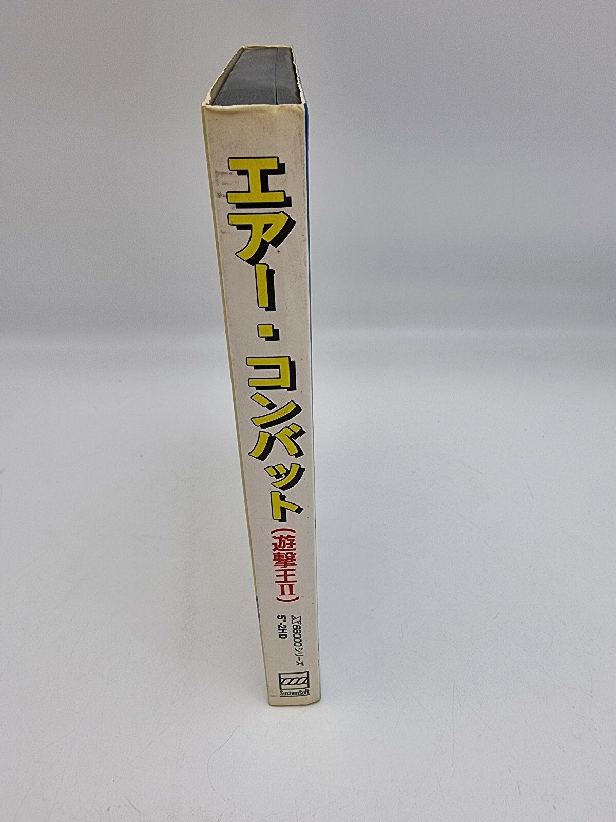 AIR COMBAT SHARP X68000 JAPAN VERSION TESTED USED - Image 4