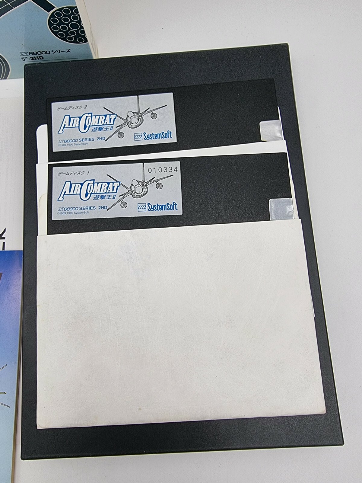 AIR COMBAT SHARP X68000 JAPAN VERSION TESTED USED - Image 5