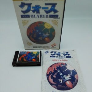 QUARTH MSX JAPAN USED