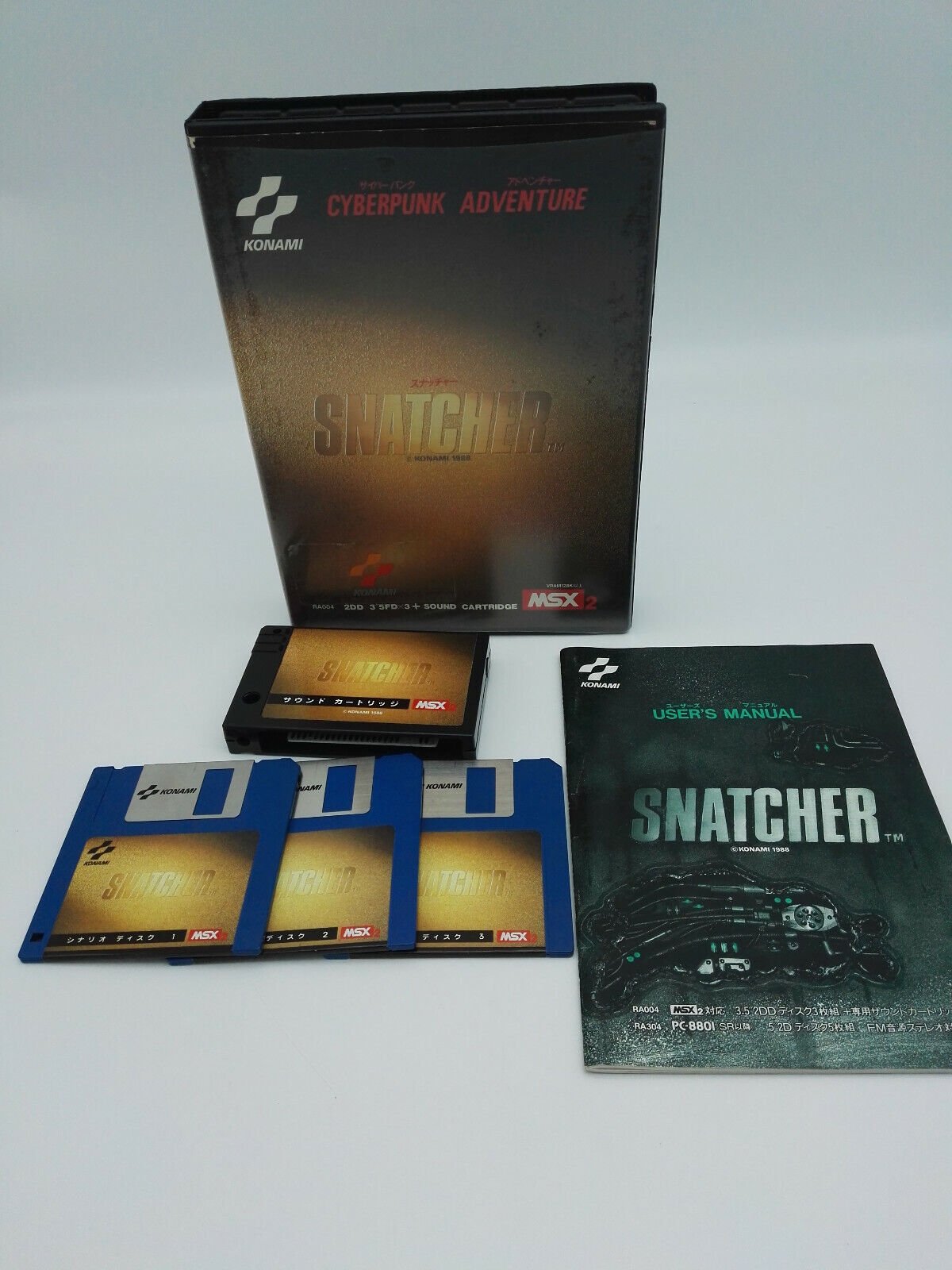 SNATCHER MSX JAPAN USED