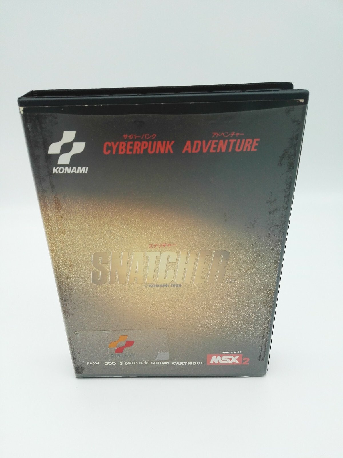 SNATCHER MSX JAPAN USED - Image 2