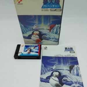 PENGUIN ADVENTURE MSX JAPAN USED