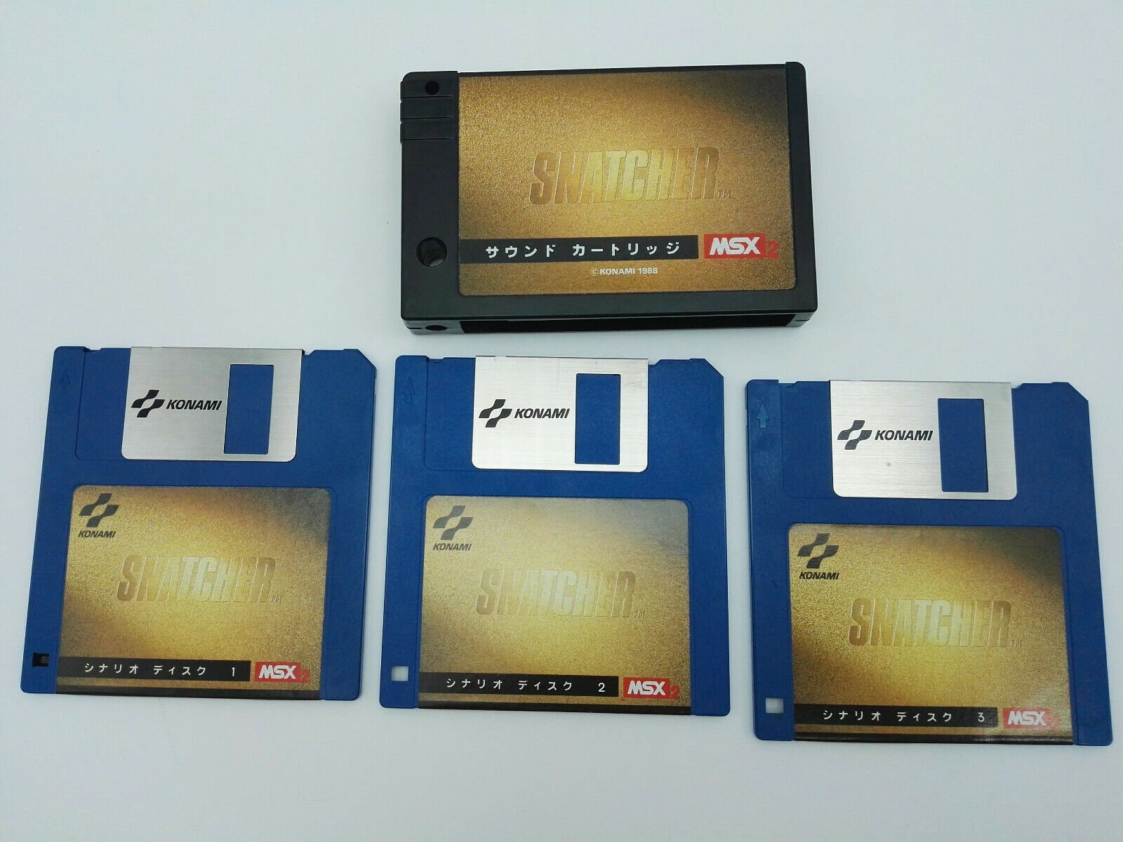 SNATCHER MSX JAPAN USED - Image 5