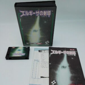 VALLEY OF THE KINGS SEAL ELGEEZA MSX JAPAN USED