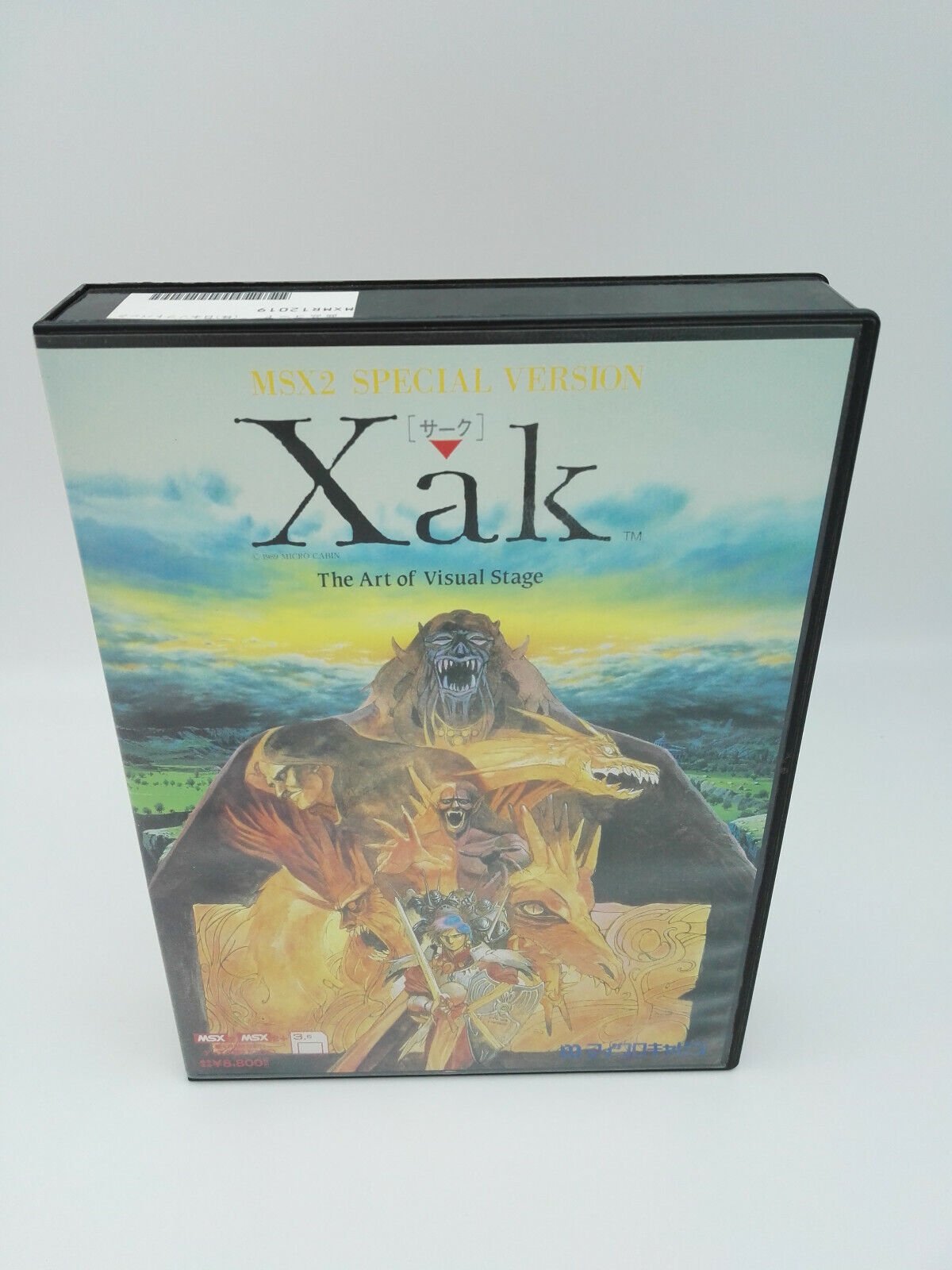 XAK MSX JAPAN USED - Image 2