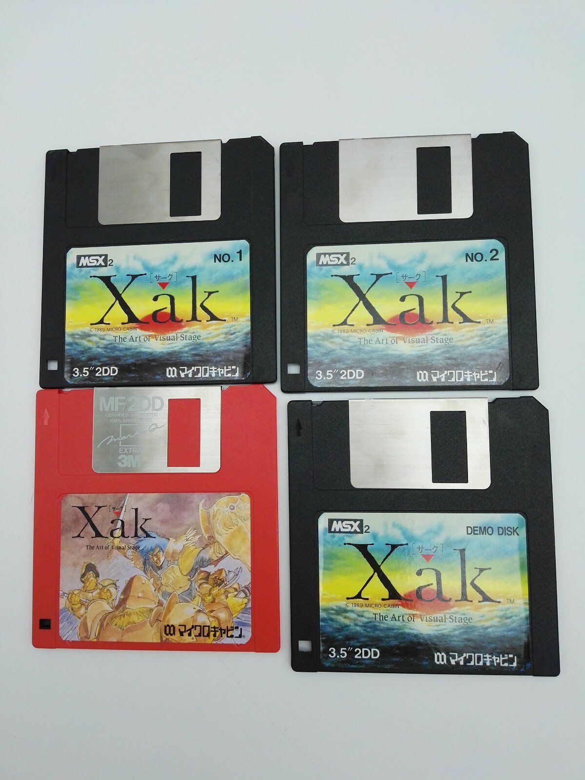 XAK MSX JAPAN USED - Image 5