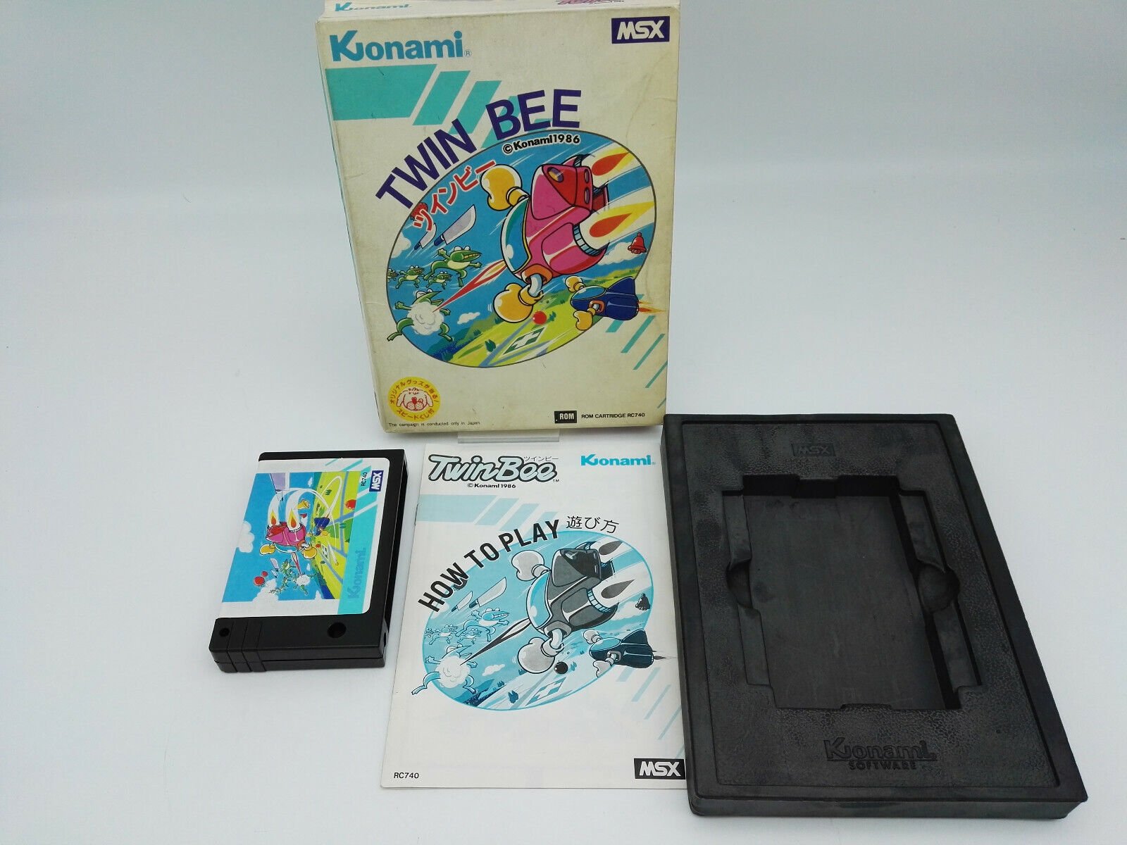 TWIN BEE MSX JAPAN USED