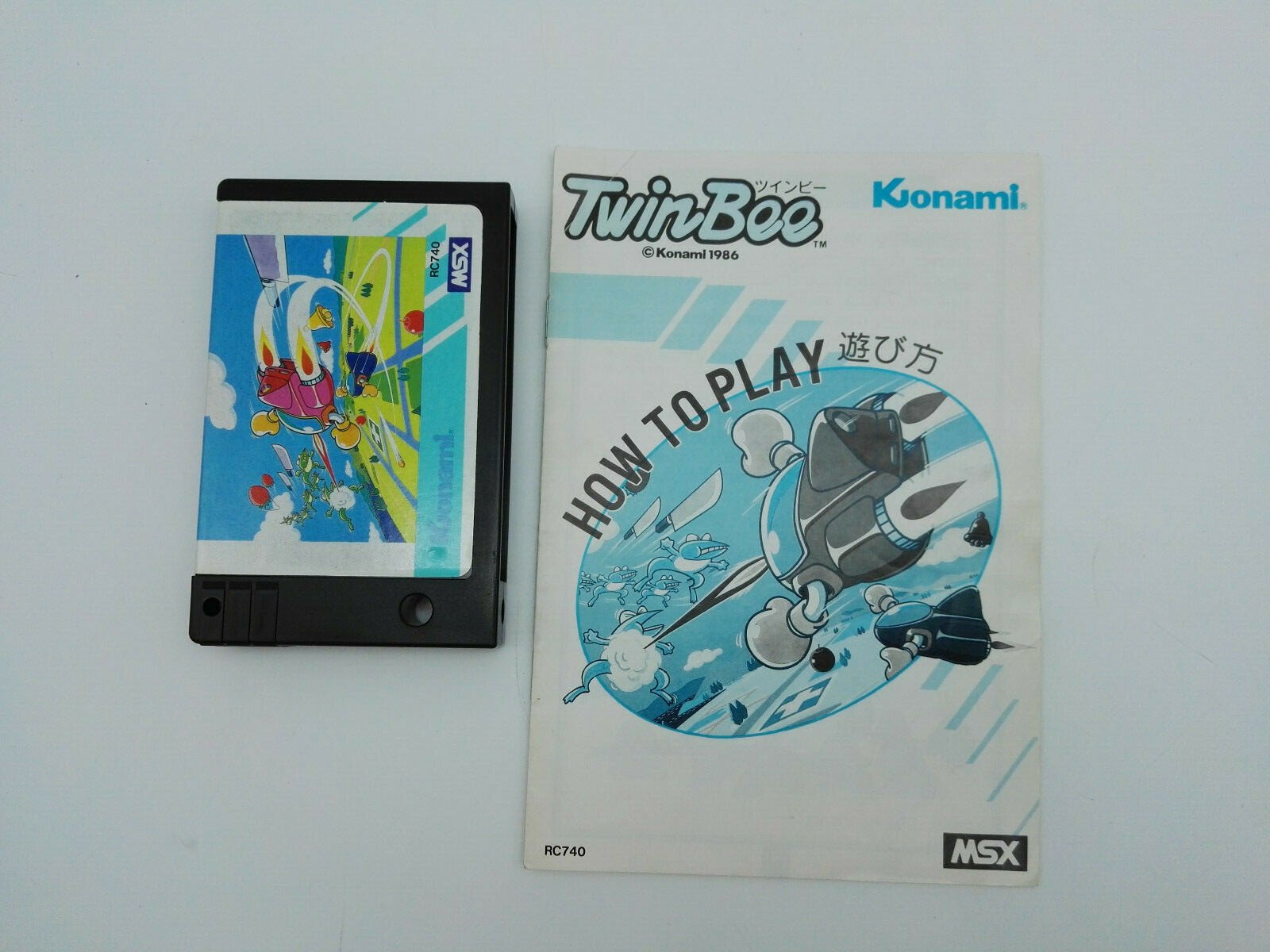 TWIN BEE MSX JAPAN USED - Image 5
