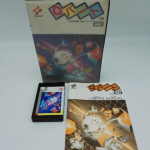 Q BART MSX JAPAN USED