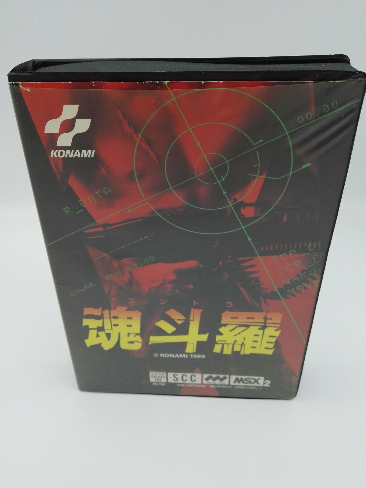 CONTRA MSX JAPAN USED - Image 2