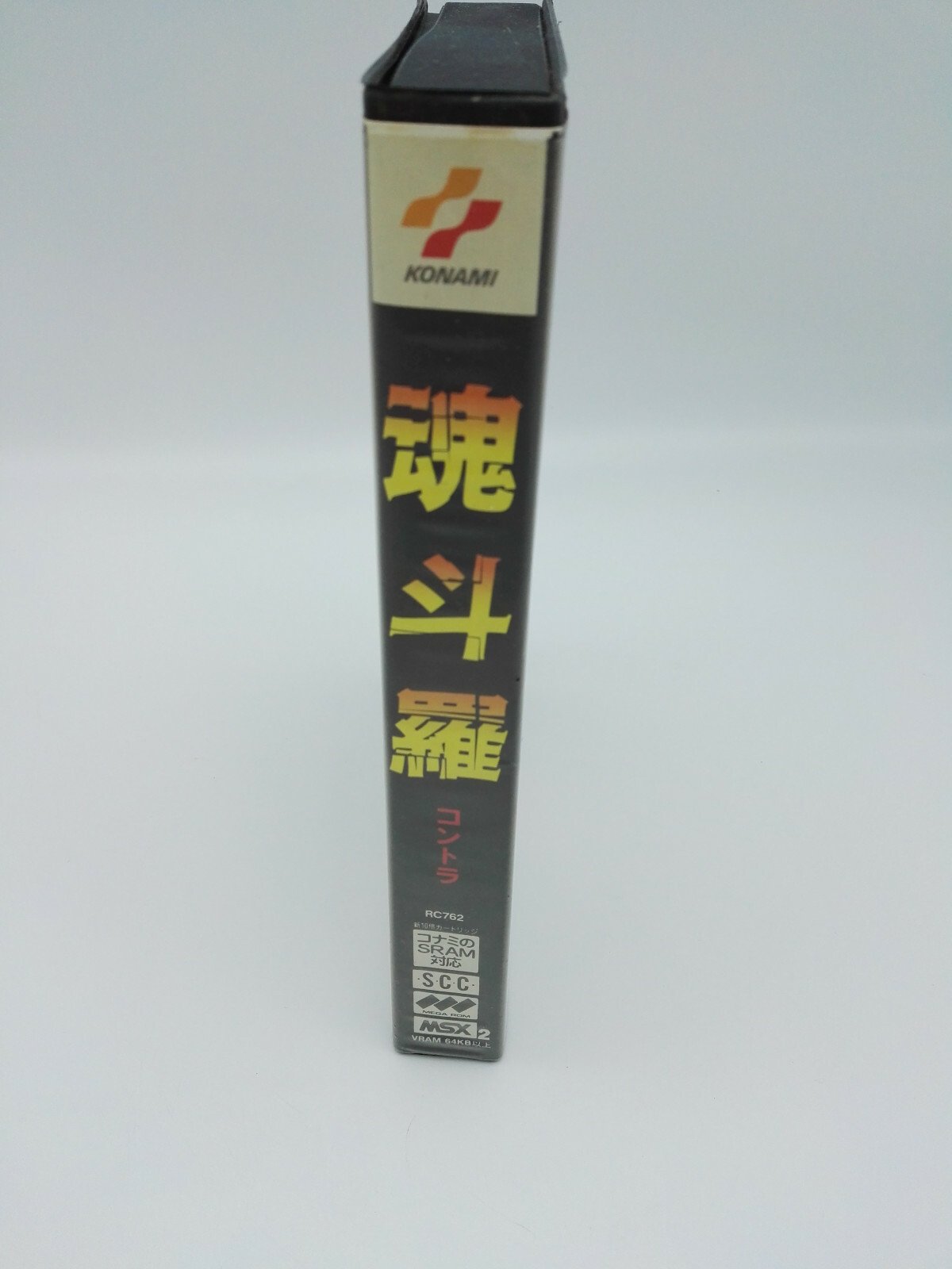 CONTRA MSX JAPAN USED - Image 4