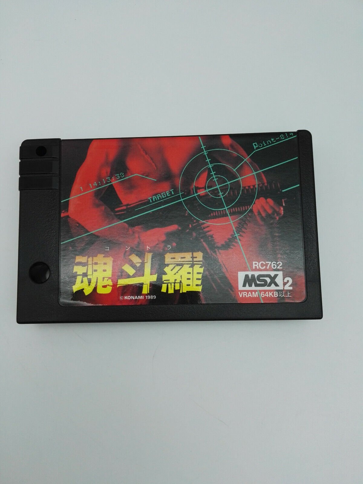 CONTRA MSX JAPAN USED - Image 5