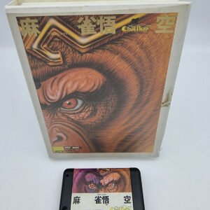 MAHJONG COKU MSX JAPAN USED