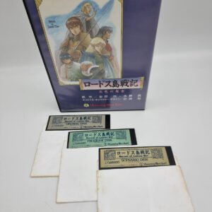 RECORD OF THE LODOSS WAR SHARP X68000 JAPAN VERSION TESTED USED