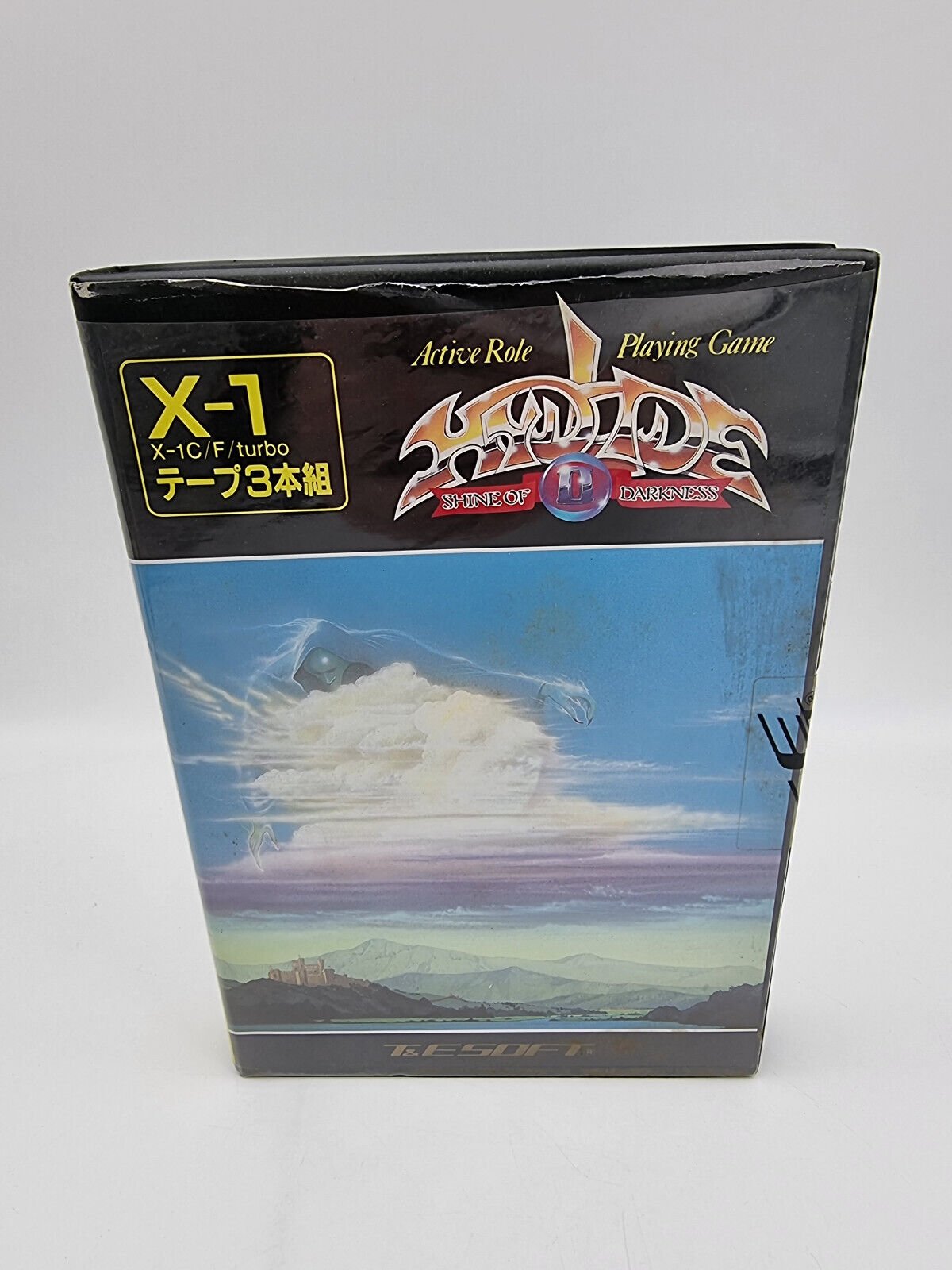 HYDLIDE SHARP X-1/X-1C/TURBO JAPAN USED VERY RARE - Image 2