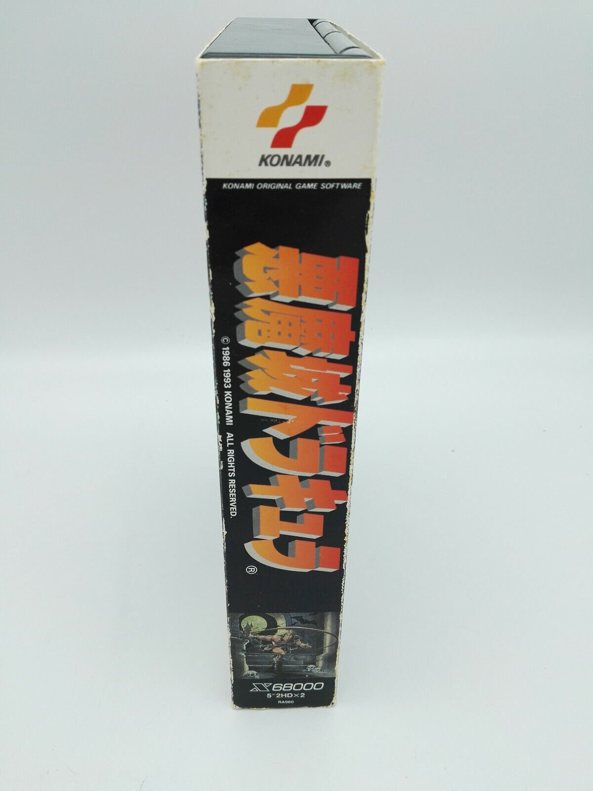 KONAMI CASTLEVANIA AKUMAJO DRACULA SHARP X68000 JAPAN VERSION TESTED USED - Image 5