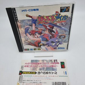POPFUL MAIL SEGA MEGA CD JAPAN USED