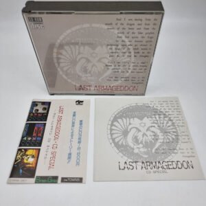 LAST ARMAGEDDON FM TOWNS JAPAN VERSION USED TESTED